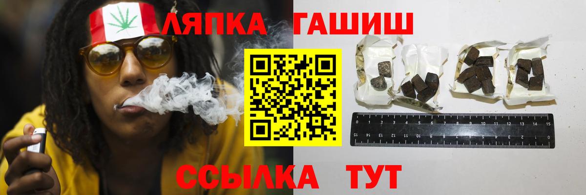  КОКАИН Назарово