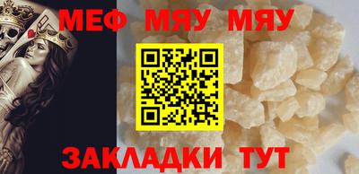 дживик Уссурийск