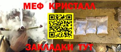 дживик Уссурийск