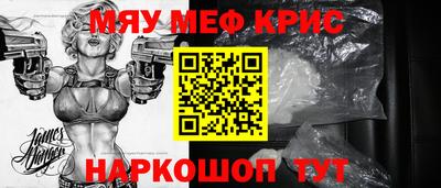 дживик Уссурийск