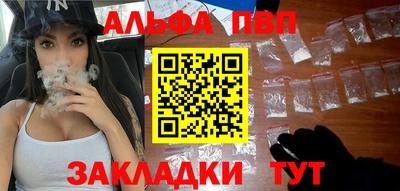 трава Усть-Джегута