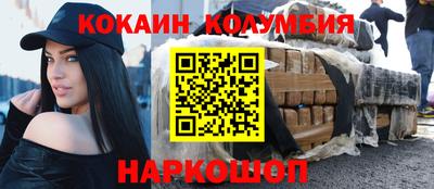 дживик Уссурийск