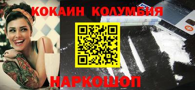 скорость mdpv Усть-Илимск