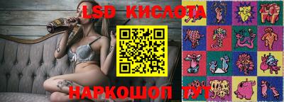 дживик Уссурийск