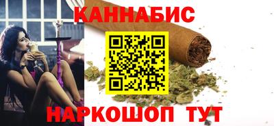дживик Уссурийск