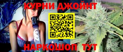 дживик Уссурийск