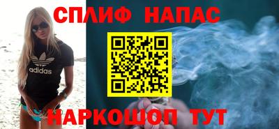 трава Усть-Джегута