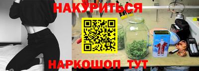 скорость mdpv Усть-Илимск