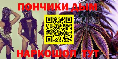 дживик Уссурийск