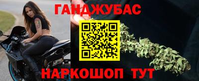 трава Усть-Джегута