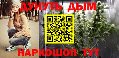дживик Уссурийск