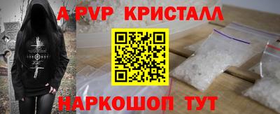 дживик Уссурийск