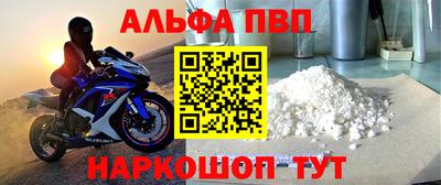 трава Усть-Джегута