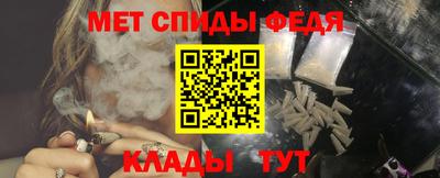 трава Усть-Джегута