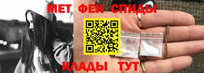 метадон Каменск-Шахтинский