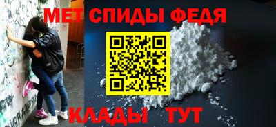 дживик Уссурийск
