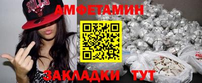 дживик Уссурийск