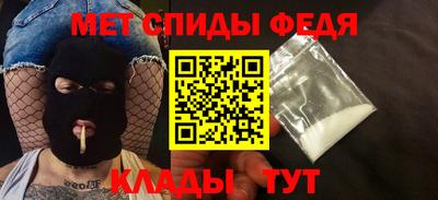 дживик Уссурийск