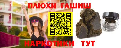 скорость mdpv Усть-Илимск