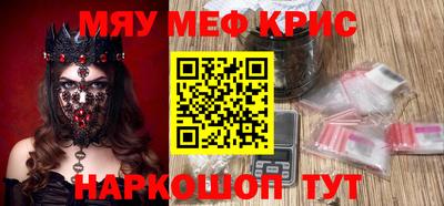 дживик Уссурийск