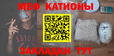 дживик Уссурийск