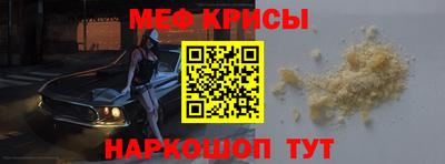 дживик Уссурийск