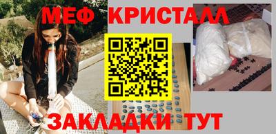 скорость mdpv Усть-Илимск