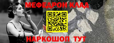 дживик Уссурийск